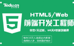 html难学吗,HTML难学吗？揭秘网页制造入门之路