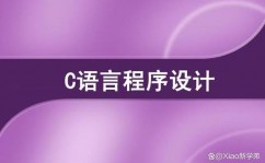 c言语指数函数怎样表明,C言语中指数函数的完成办法