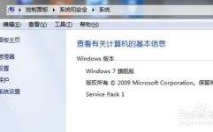 usb运转不正常windows无法辨认,USB运转不正常，Windows无法辨认？处理办法大揭秘