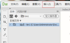 空格html, 空格在HTML中的根底作用