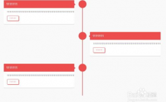 html时刻轴,```htmlHTML时刻轴示例  .timeline {    position: relative;    maxwidth: 600px;    margin: 0 auto;  }