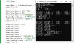 c言语动态数组,什么是动态数组