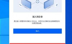 windows长途东西,功用、运用与优势