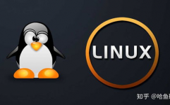 linux怎样, 什么是Linux？