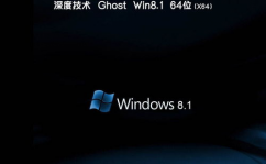 windows官网下载,轻松获取正版操作体系