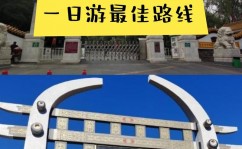 铁岭开源,探究辽宁省铁岭市的开源魅力