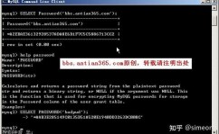 mysql数据库暗码,MySQL数据库暗码的重要性