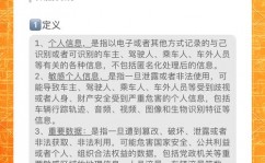 云核算的安全问题,云核算安全问题概述