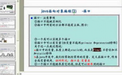 java从入门到通晓,敞开你的编程之旅