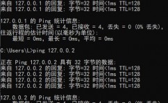 linux检查网络,Linux体系下网络装备与状况检查详解