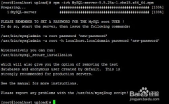 linux下装置mysql,Linux下装置MySQL数据库的具体进程