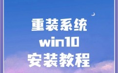 windows10运用,windows10运用教程视频