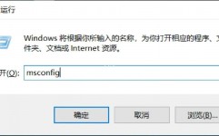 windows问题陈述,Windows体系常见问题及处理办法详解