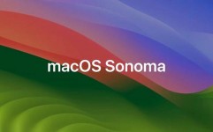 macos和windows差异,macOS的界面规划