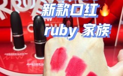 ruby幼熙,时髦女性的必备之选