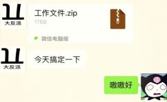 linux解压gz,什么是GZ文件？