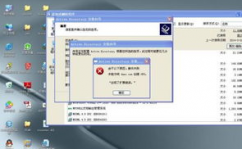 windows现在到几了,现在最新的windows体系是多少