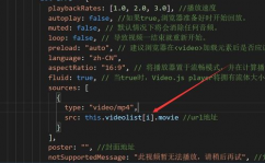 vue视频播映器, 挑选适宜的Vue视频播映器组件