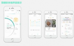 手机app用什么软件开发,挑选适宜的软件开发东西