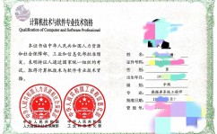 北京大数据公司招聘,北京大数据公司诚邀精英参加，共创未来