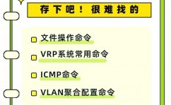 linux指令总结,文件和目录操作指令