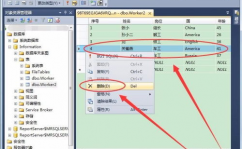 oracle删去字段sql,Oracle数据库中删去字段的SQL句子详解