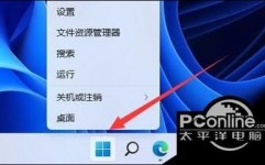 windows过错日志,Windows过错日志的重要性与处理办法