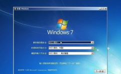 windows开机发动,windows开机发动软件