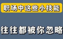 怎样开源节约,怎么有用开源节约，完成财政自在