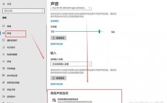 windows10控制面板在哪