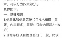 机器学习事例视频,Python数据发掘与机器学习事例视频教程解析