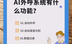 ai学生归纳体系,教育改造的未来趋势