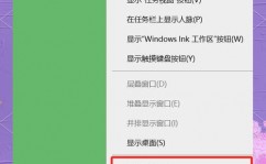 windows7运转在哪里,Windows 7 运转指令的方位及运用方法详解