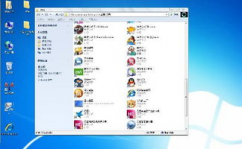 windows7吧,回忆与展望