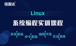 嵌入式训练有用吗,嵌入式训练有用吗？——深化解析嵌入式训练的价值与含义