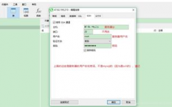 不能衔接到mysql服务器,MySQL服务器衔接问题解析及处理方法