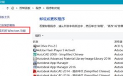 windows10ie浏览器在哪,edge官网下载官网