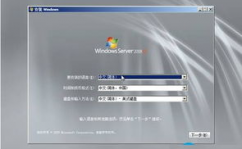 windows体系iso,了解、制造与装置全攻略