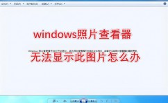 windows10图片