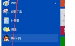 windows10调理屏幕亮度,台式win10没有亮度调理只要夜间形式