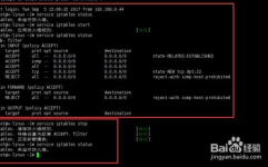 linux检查防火墙,Linux体系防火墙检查与操作攻略