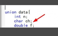 c言语union用法,什么是Union？