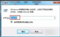 windows找不到javaw,Windows找不到javaw.exe的处理办法详解