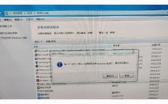 windows减肥,开释空间，进步功率