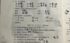 机器学习 作业,机器学习作业实践与心得体会