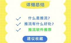 开源直播体系,构建个性化直播体会的利器