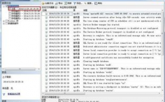 sql数据库查询,SQL数据库查询简介