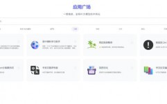 归纳九九ai,根据NineAI的二开可商业化AI Web运用