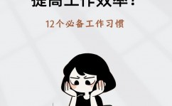 学linux有什么用,Linux学习的重要性与用处