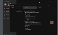 windows长途操控软件,功用、挑选与运用指南